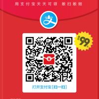 一世一情一天下