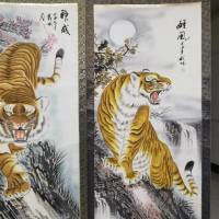爬山之路