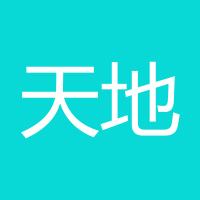 天地豪情777