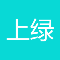 上绿洲