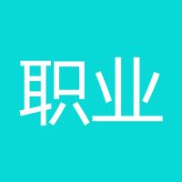 职业交易员9688