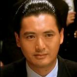金市一柱