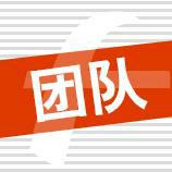 FOLLOWME 团队