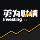 英为财情Investing