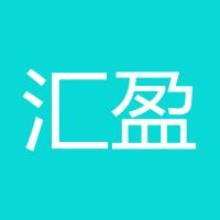 汇盈天天赢