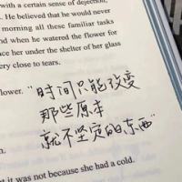 QQ蛋