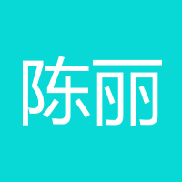 陈丽鹃