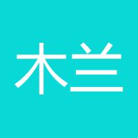 木兰花开i