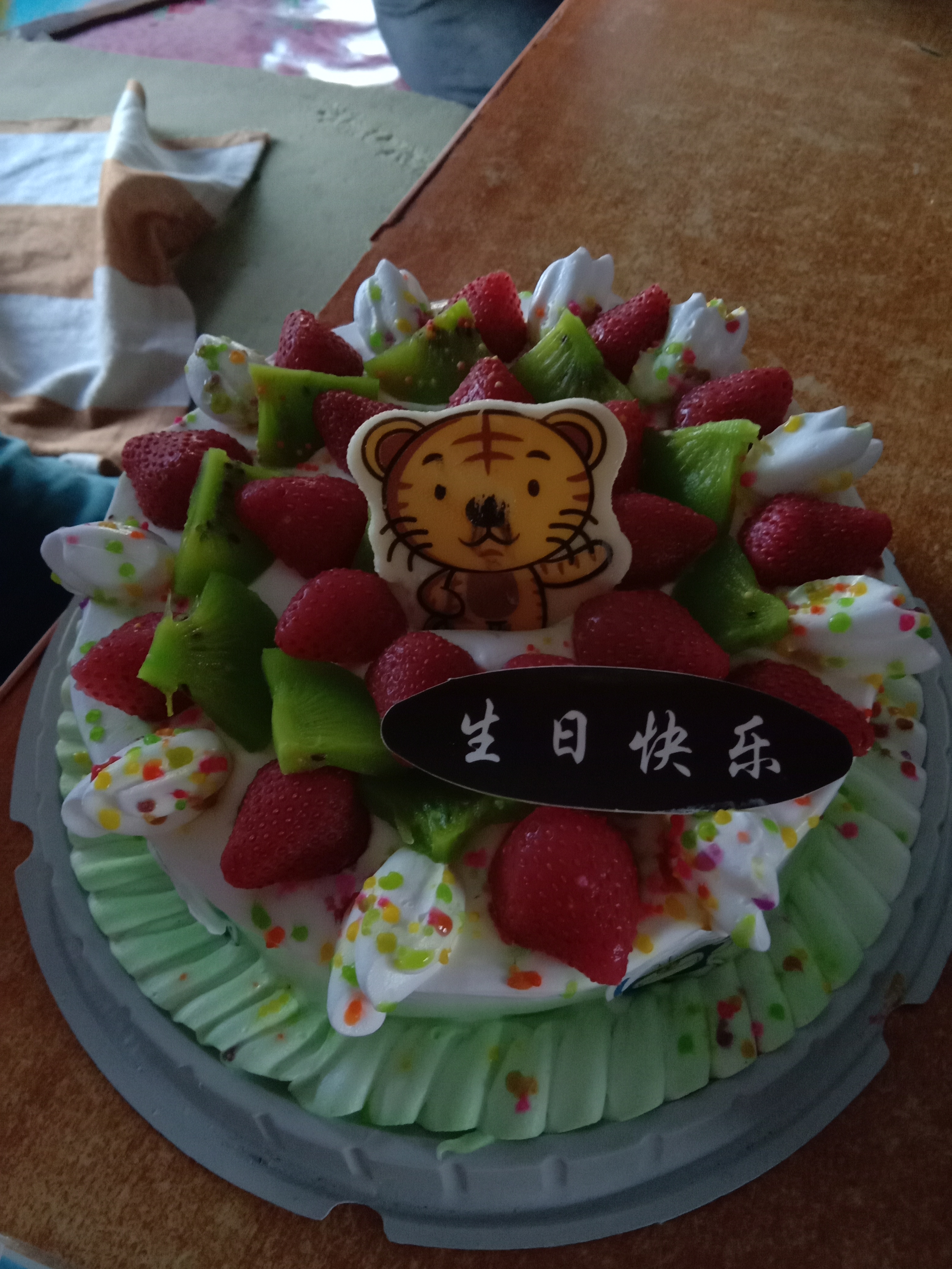 520520huang