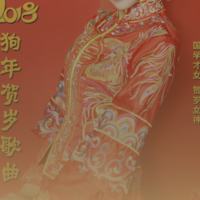 followyou16