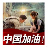 甩手掌柜