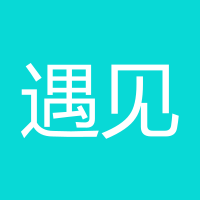 遇见18778265223