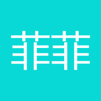菲菲927
