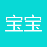 宝宝1975