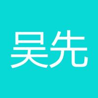 走向成功