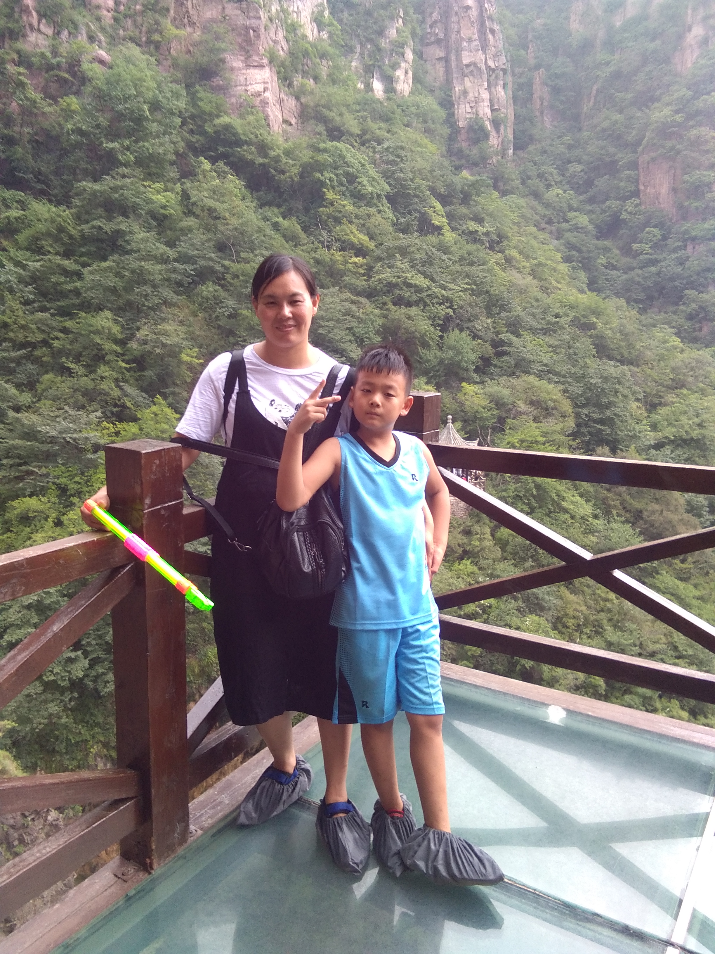 uer avatar
