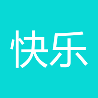 快乐大本营