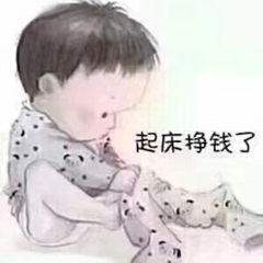 逆天道