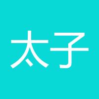 太子龙24