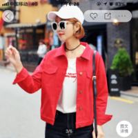 天天都要蓝蓝的