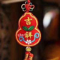 温暖如春