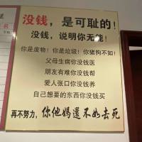 聚金汇神945
