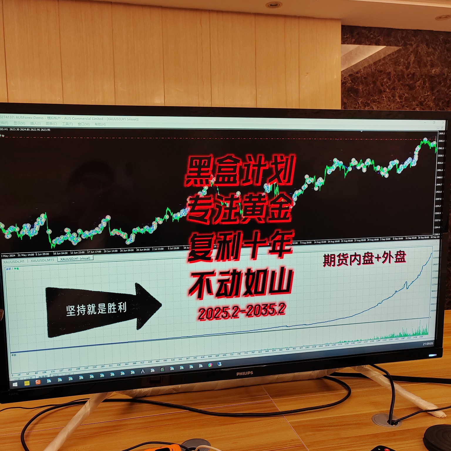红盘手工作室