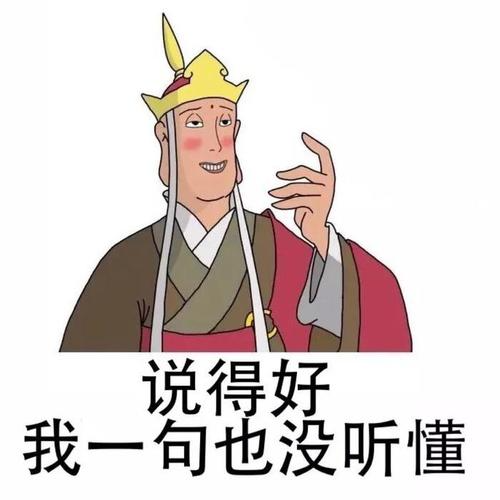 翻滚一周半