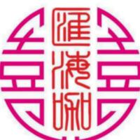汇海咖