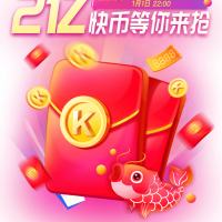 生存游戏