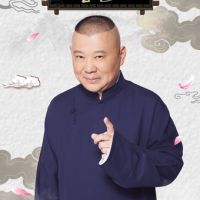 林柏羽
