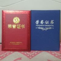 招财猫58
