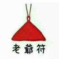 羊羊有钱钱