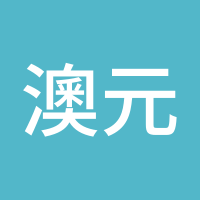 澳元空单