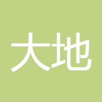 大地1055