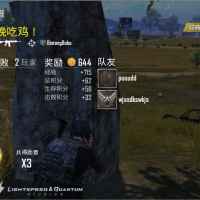 我又不是杀阡陌