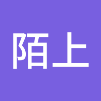 陌上桑