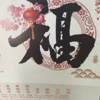 L木偶00