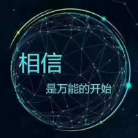 旭日东升162