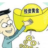 理财通
