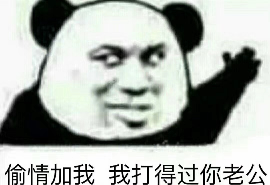 你做黄金像蔡徐坤