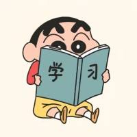 苏村十三太保