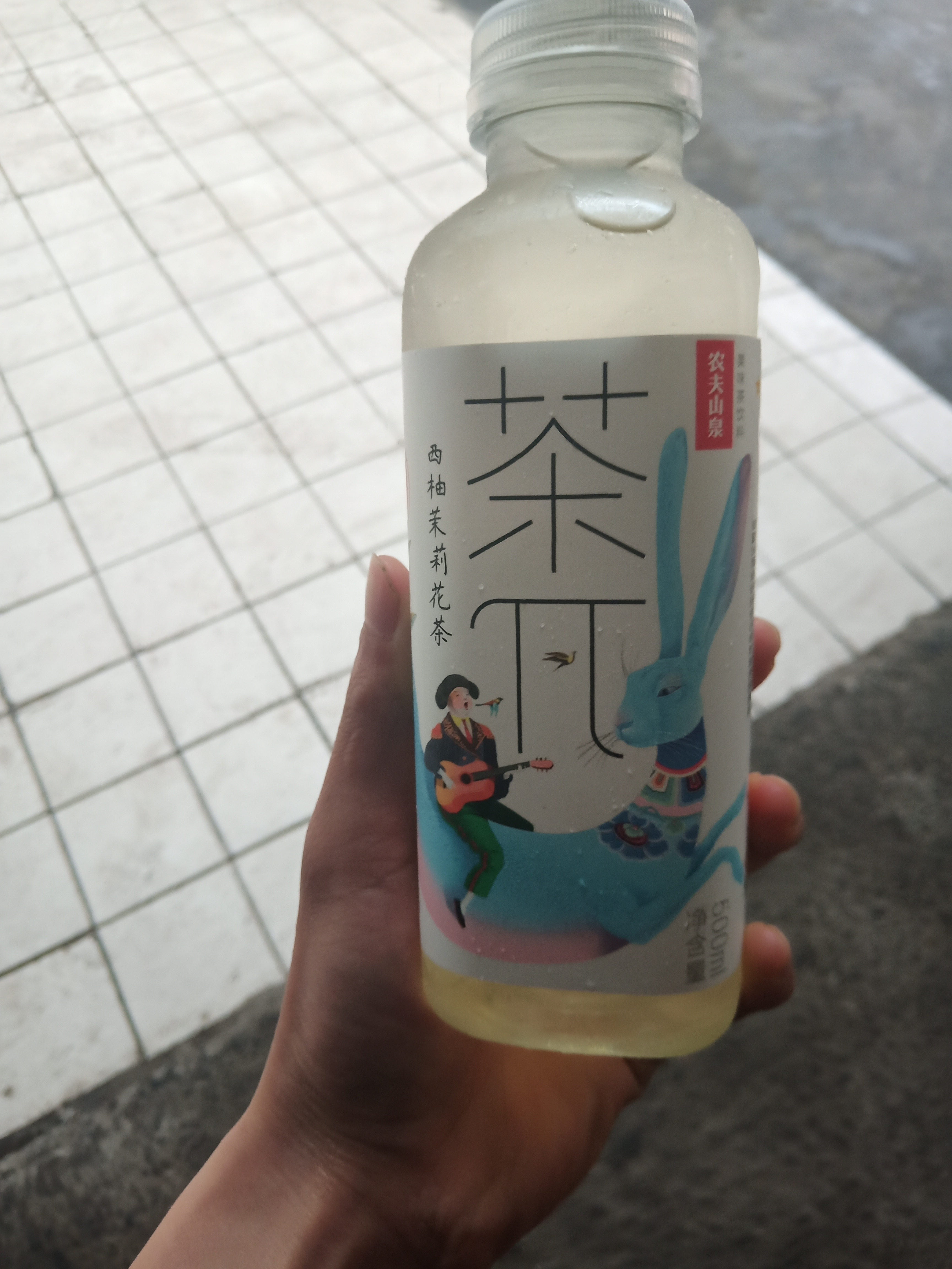 小白的微笑