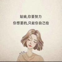 以汇聚友