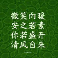 墨者金融