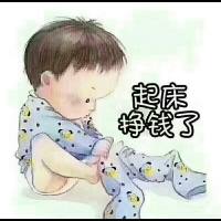 直击拐点