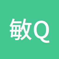 敏QQ