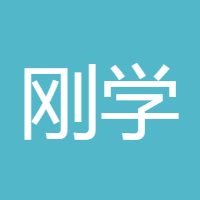 刚学程序化的菜鸟