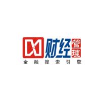 财经管理
