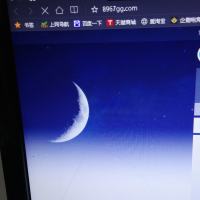 请输入新昵称